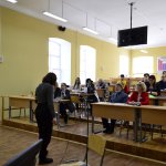 VI Конференция